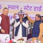 राजनांदगांव को 510 करोड़ की विकास सौगात, किसानों को मिलेगी प्रति एकड़ 15 हजार रुपये सहायता: मुख्यमंत्री विष्णुदेव साय
