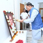 डॉ. श्यामा प्रसाद मुखर्जी के बलिदान दिवस पर मुख्यमंत्री विष्णु देव साय ने दी श्रद्धांजलि