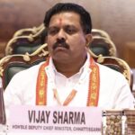 16वें वित्त आयोग से छत्तीसगढ़ को बड़ी सौगात, ग्रामीण विकास के लिए मिलेंगे 11,664 करोड़ रुपये
