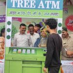 पर्यावरण संरक्षण और जिले में हरियाली बढ़ाने के उद्देश्य से वनमंडल कोंडागांव ने मंगलवार को जगदलपुर नाका चौक में निःशुल्क पौधा वितरण केंद्र का शुभारंभ किया।