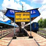 3 साल बाद भी अधूरा अमृत भारत स्टेशन: रायपुर समेत कई रेलवे स्टेशनों के पुनर्निर्माण में तेजी लाने की उठी मांग