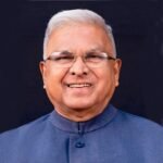 भाई-बहन के अटूट विश्वास और भारतीय संस्कृति का प्रतीक है रक्षाबंधन : राज्यपाल