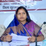 मंत्री लक्ष्मी राजवाड़े ने योजनाओं की समीक्षा की, हितग्राहियों तक समय पर लाभ पहुंचाने के निर्देश