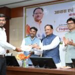 छत्तीसगढ़ में 21 नए सहायक संचालकों की नियुक्ति, युवाओं से पारदर्शिता और ईमानदारी से काम करने की अपील