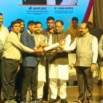 महासमुंद के खिलाड़ियों ने बढ़ाया छत्तीसगढ़ का मान, निखिल यादव, प्रियंका ठाकुर और चांदनी साहू को मिला राज्य स्तरीय सम्मान