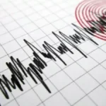 Earthquake: तिब्बत में 5.0 तीव्रता का भूकंप, नेपाल में फ्लैश फ्लड से 1,243 मौतों के बीच बढ़ी चिंता
