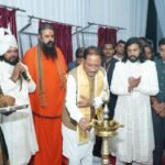 मुख्यमंत्री विष्णुदेव साय भण्डारपुरी धाम के गुरु दर्शन एवं संत समागम मेले में हुए शामिल, 29 करोड़ के सड़क विकास कार्यों का भूमिपूजन