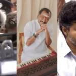 Music Composer Deva Death: 75 साल की उम्र में दिग्गज संगीतकार देवा का निधन, रजनीकांत ने दी अंतिम विदाई; राजकीय सम्मान से होगा सम्मान